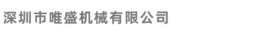 IBCS|IBCS|IBCC(j)SS